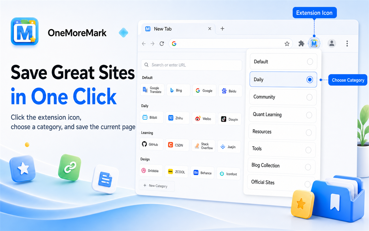 Save a website in one click