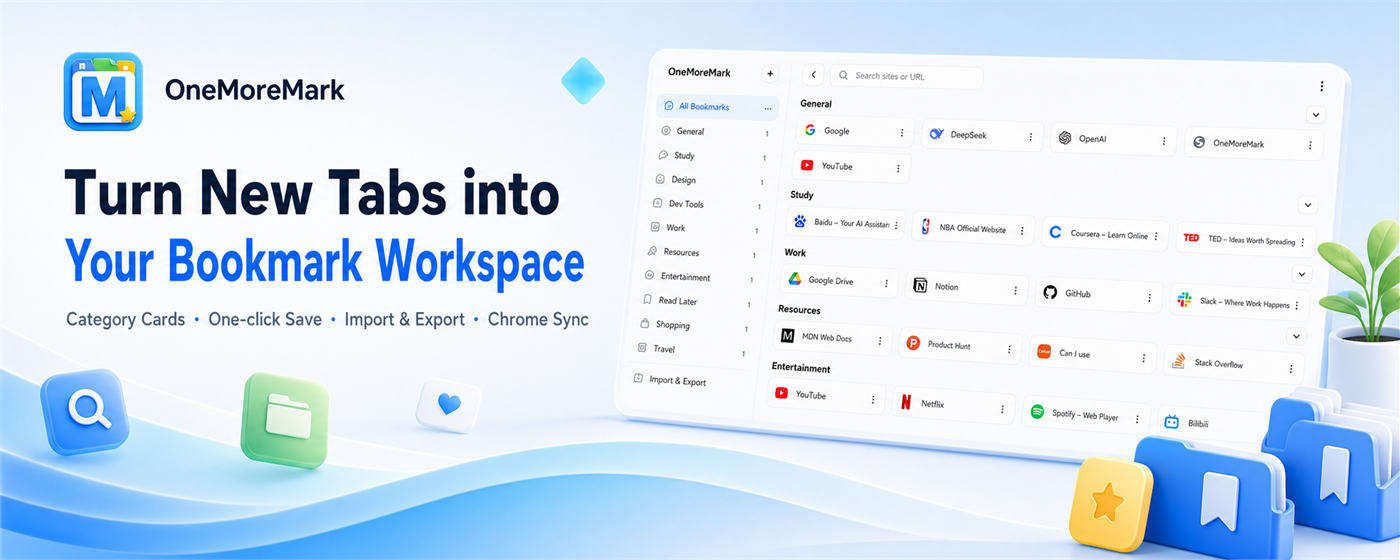 About OneMoreMark